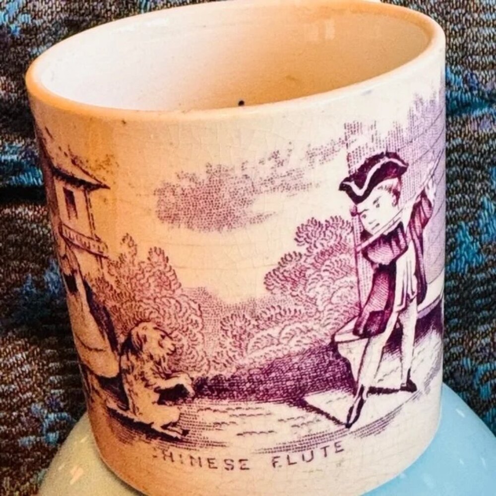 "Chinese Flute" child's cup